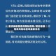 吴忠是疫情高风险地区吗/吴忠是疫情高风险地区吗最新消息