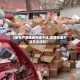 【疫情严重地区快递不送,疫情快递不送货合法吗】