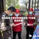 竹溪县哪个地区有疫情发生/竹溪县最新疫情