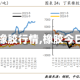 【最近橡胶行情,橡胶今日行情】