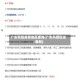 广东风险疫情地区查询(广东风险区域最新)