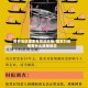 疫情地区国家有哪些政策/国家对疫情有什么政策规定