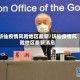 访仙疫情风险地区最新/访仙疫情风险地区最新消息