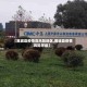 【翼城县疫情高风险地区,翼城县疫情风险等级】