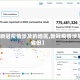 【新冠疫情涉及的地区,新冠疫情涉及省份】