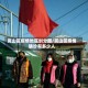 岚山区疫情地区划分图/岚山区疫情确诊有多少人
