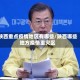 陕西重点疫情地区有哪些/陕西哪些地方疫情重灾区