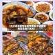 【长沙发现疫情地区有哪些,长沙疫情新增是哪个区的】