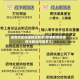 疫情地区快递转运要求(疫情期间快递在中转站停留多久)