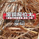 【废铜行情哪里看,废铜 行情】