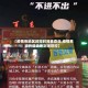 【疫情各地区封控时间表查询,疫情再次升级此地封闭管控】
