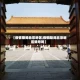 【疫情期间北京地区,疫情期间北京地区限号吗】