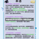 疫情地区高考会延期吗/疫情后高考