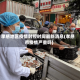 孝感地区疫情封控时间最新消息(孝感市疫情严重吗)