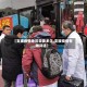 【支援疫情地区需要多久,支援疫情有啥待遇】