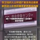 哪一个地区现在有疫情了/近来那个地区有疫情