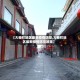 【大栅栏地区最新疫情防控,大栅栏地区最新疫情防控政策】
