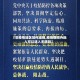 【非疫情地区如何进锡,疫情期间外地人可以进入无锡吗】