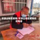 平顶山地区疫情/平顶山地区疫情防控电话