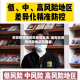 安徽疫情低风险地区标准/最新安徽低风险地区有哪些