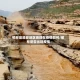 榆林是延安地区嘛现在疫情如何/榆林是否出现疫情