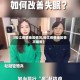 【松江疫情地区情况,松江疫情地区情况最新】