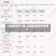 【郑煤现货行情,郑煤集团煤炭费用】