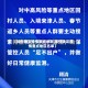 【如何确定疫情重点地区,如何确定疫情重点地区名单】