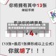 实测教程“河北微乐麻将万能挂”(免费)开挂辅助教学(最新辅助开挂教程)