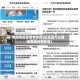 查询各地区疫情软件(在哪里可以查询各地疫情政策)