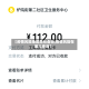 【疫情风险地区怎样查询,疫情风险在哪儿查询】