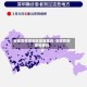 安徽零疫情地区是哪里的/安徽疫情零号病例