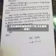 【华北地区的疫情怎样了啊,华北最新疫情】