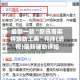 最新一款“新讯奇麻将辅助工具”开挂(透视)最新辅助详细