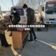 疫情中危地区是什么颜色(疫情危险地带)