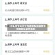 【湖北疫情现状中风险地区,湖北疫情中风险区域有哪些】