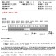 怎么算疫情严重地区(疫情严重划分标准)