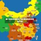 哪个地区有疫情最严重(哪些地区疫情最严重)