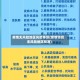 疫情无风险地区风险等级(疫情防控无风险地区标准)