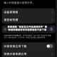 教程辅助“皇豪互众开挂透视软件”最新透视辅助软件详细教程官方版下载