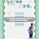 【今天深圳没有疫情地区吗,深圳今天是否有新增新冠病毒确诊】