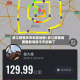 浙江疫情涉及地区地图/浙江疫情地图最新消息今天封城了