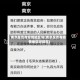 南京是否有疫情地区呀(南京是否有疫情地区呀现在)