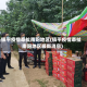 镇平疫情牵扯南阳地区(镇平疫情牵扯南阳地区最新消息)