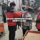 重庆万州几级疫情地区有/万州地区疫情属于什么风险