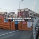 沈阳疫情地区在哪查询/沈阳疫情地区在哪查询情况