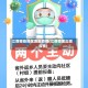 江西哪些地区发生疫情(江西哪里出现疫情)
