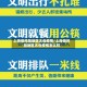 上海低风险地区太仓疫情/上海低风险地区太仓疫情怎么样