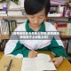 【疫情地区能去外地上学吗,疫情期间跨省孩子上学能上吗】