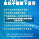 【扬州疫情重点防控地区,扬州疫情重点管控区域】